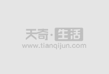 揭秘全国十大股票配资平台,助你投资无忧